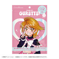 【CURETTE！】もちぴたつつまれマスク ふたりはプリキュア キュアブラック