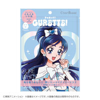 【CURETTE！】もちぴたつつまれマスク ふたりはプリキュア キュアホワイト