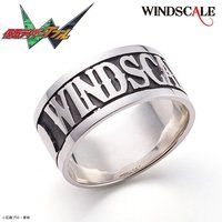 仮面ライダーW WIND SCALE　 silver925　リング