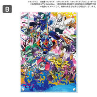 �T�����C�Y���[���h�@A5�A�N�����v���[�g�i�S3��j