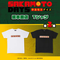 SAKAMOTO DAYS {X TVciS2j