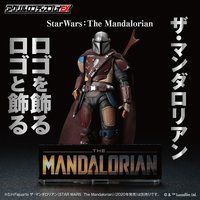 ANSfBXvCEX STARWARS THE MANDALORIAN/c