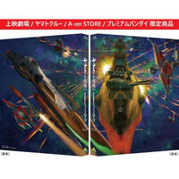 ���}�g��i���� REBEL3199 3 �y���ʌ���Łz