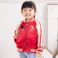 �a���X�J�W����