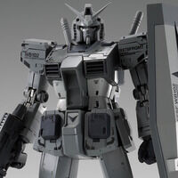 yI̔zGUNDAM FIX FIGURATION METAL COMPOSITE RX78FRGMT GUNDAM