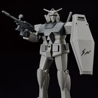 【抽選販売】ベストメカコレクション 1/144 RX78FRGMT GU…