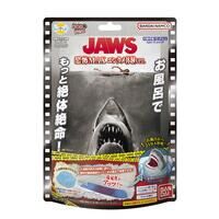 びっくらたまご　お風呂シアター JAWS ～恐怖MAXエンタメ体験ver.～