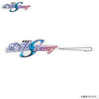 機動戦士ガンダムSEED DESTINY マグネットキーホルダー …