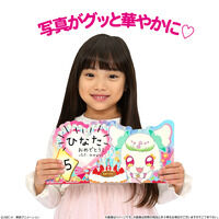 LfRp[eB[P[L  L~ƃAChvLA(5TCY)