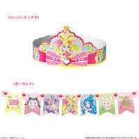 LfRp[eB[P[L  L~ƃAChvLA (`RN[)(5TCY)