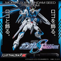 アクリルロゴディスプレイEX 機動戦士ガンダムSEED FREED…