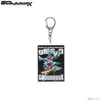 機動戦士Gundam GQuuuuuuX モビルスーツアクリルチャーム…