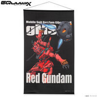 機動戦士Gundam GQuuuuuuX モビルスーツタペストリー 赤…