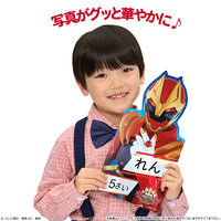 �L�����f�R�p�[�e�B�[�P�[�L  �i���o�[��������S�W���E�W���[(5���T�C�Y)