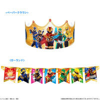 LfRp[eB[P[L  io[SWEW[ (`RN[)(5TCY)