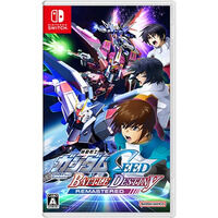 Nintendo Switch(TM) 機動戦士ガンダムSEED BATTLE DESTI…