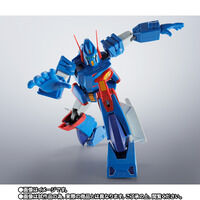 HI-METAL R UuO(TCY Xsbc)