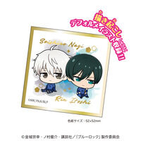 �u���[���b�N�v�`�F��(12����)