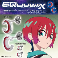 @mGundam GQuuuuuuX@}`̃sAXy2025N6z