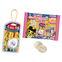 Tamagotchi Funny Egg Bolo with Package Charm 2 (10 pieces)