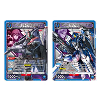 UNION ARENA スタートデッキ 「マクロス」シリーズ【UA36ST】
