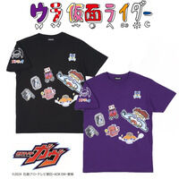 仮面ライダーガヴ　ウラ仮面ライダーTシャツ　大人用