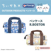  OUTDOOR PRODUCTS yP[X R.BOSTONiS2j