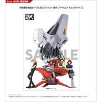 �d��@�G���K�C�� �h���[�}�[�Y Blu-ray BOX�i���Ԍ��萶�Y�j