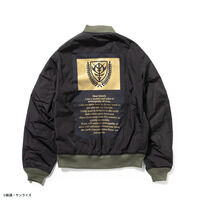 STRICT-G ALPHA LIGHT MA-1w@mK_xN푈j hWIRhf