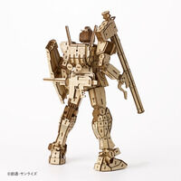 Bamboo Art wa-gu-mi RX-78-2 �K���_���kVer.1.5�l