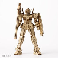 Bamboo Art wa-gu-mi RX-78-2 �K���_���kVer.1.5�l