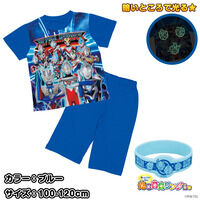 �E���g���q�[���[�Y �E�C���ł�I����p�W���}