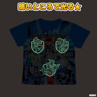 �E���g���q�[���[�Y �E�C���ł�I����p�W���}