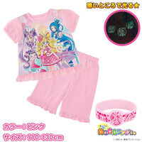 �L�~�ƃA�C�h���v���L���A�� �E�C���ł�I����p�W���}�iA�j