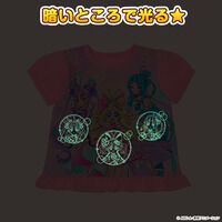 �L�~�ƃA�C�h���v���L���A�� �E�C���ł�I����p�W���}�iA�j