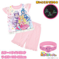 �L�~�ƃA�C�h���v���L���A�� �E�C���ł�I����p�W���}�iB�j