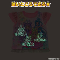 �L�~�ƃA�C�h���v���L���A�� �E�C���ł�I����p�W���}�iB�j