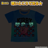 ���̃J�[�r�B �E�C���ł�I����p�W���}�iA�j