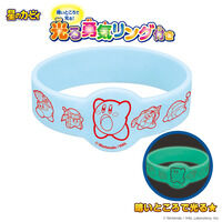 ���̃J�[�r�B �E�C���ł�I����p�W���}�iA�j