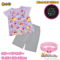 ���̃J�[�r�B �E�C���ł�I����p�W���}�iB�j