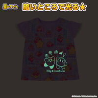 ���̃J�[�r�B �E�C���ł�I����p�W���}�iB�j