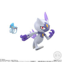 �|�P�����X�P�[�����[���h �q�X�C�n���Z�b�g