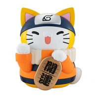 MEGA CAT PROJECT NARUTO-ig- jƂ傫ȃjc