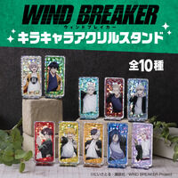 WIND BREAKER@LLAN...