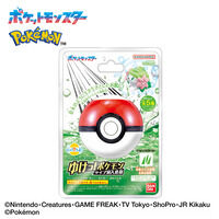 びっくらたまご ゆけっ！ポケモン タイプ別入浴剤～くさタイプポケモン～