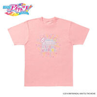 �y�Ĕ́z����� �A�C�J�c�I ��X�^�[�{�������܂�I T�V���c