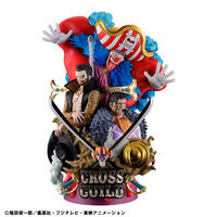 v`}DX ONE PIECE LOGBOX RE...