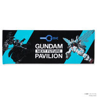 STRICT-GwGUNDAM NEXT FUTURE PAVILIONx^I