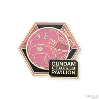 STRICT-GwGUNDAM NEXT FUTURE PAVILIONxsY HALO-7OPO