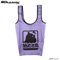 @mGundam GQuuuuuuX GR...